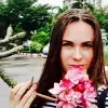 Отзыв от Жанна Королькова