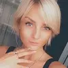 Отзыв от Зоя Ушакова